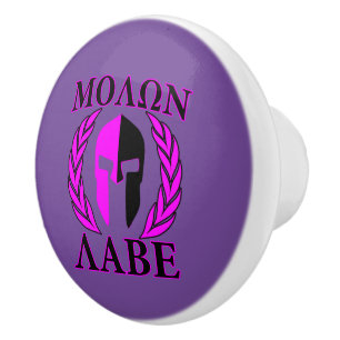 Molon Labe Spartan Warrior Laurels Ceramic Knob
