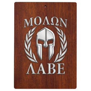 Molon Labe Spartan Warrior Laurels Chro Wood Print Clipboard