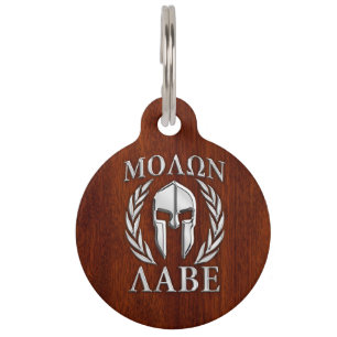 Molon Labe Spartan Warrior Laurels Chro Wood Print Pet Tag