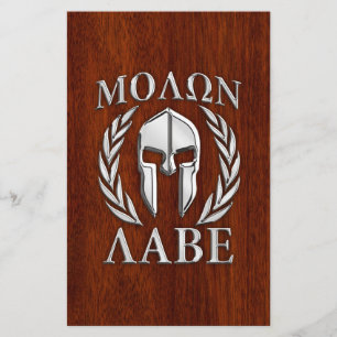 Molon Labe Spartan Warrior Laurels Chro Wood Print Stationery