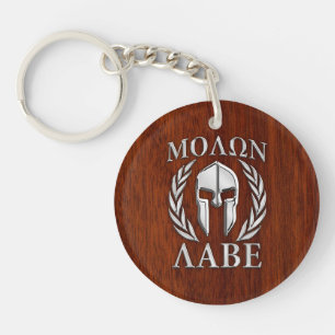 Molon Labe Spartan Warrior Laurels Mahogany Print Key Ring