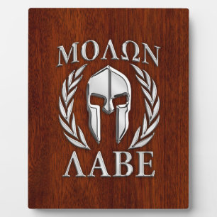 Molon Labe Spartan Warrior Laurels Mahogany Print Plaque