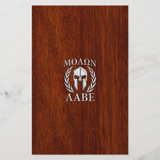 Molon Labe Spartan Warrior Laurels Mahogany Print Stationery (Front)