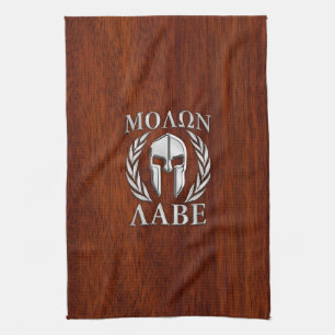 Molon Labe Spartan Warrior Laurels Mahogany Print Tea Towel
