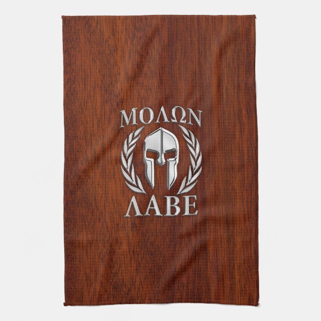 Molon Labe Spartan Warrior Laurels Mahogany Print Tea Towel (Vertical)