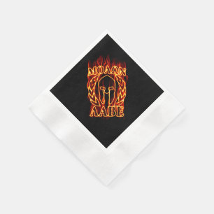 Molon Labe Spartan Warrior Laurels on Fire Napkin