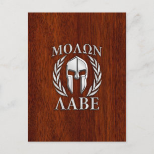 Molon Labe Spartan Warrior Laurels Wood Decor Postcard