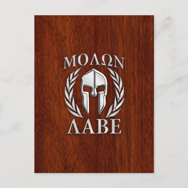 Molon Labe Spartan Warrior Laurels Wood Decor Postcard (Front)