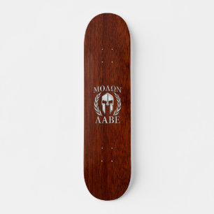Molon Labe Spartan Warrior Laurels Wood Decor Skateboard