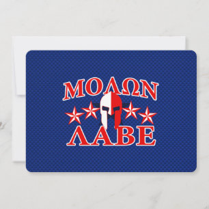 Molon Labe Spartan Warrior Mask 5 stars Patriot