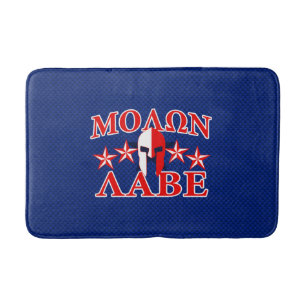 Molon Labe Spartan Warrior Mask 5 stars Patriot Bath Mat