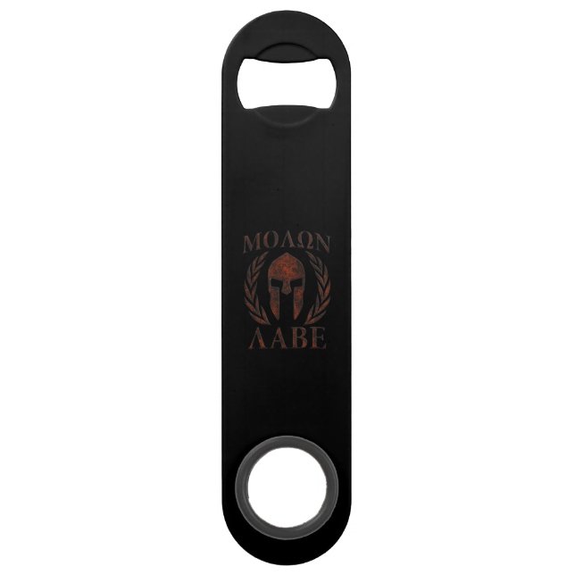 Molon Labe Spartan Warrior Mask Laurels Iron (Front)