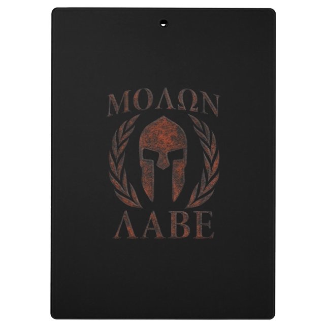 Molon Labe Spartan Warrior Mask Laurels Iron Clipboard (Back)
