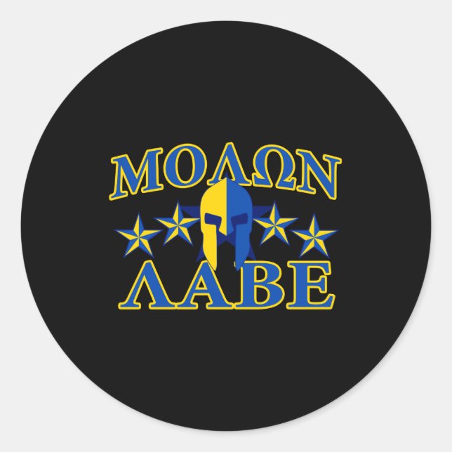 Molon Labe Spartan Warrior Yellow Blue Decor Classic Round Sticker (Front)