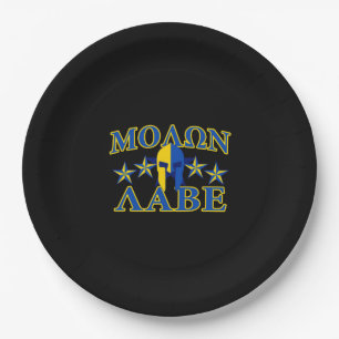 Molon Labe Spartan Warrior Yellow Blue Decor Paper Plate