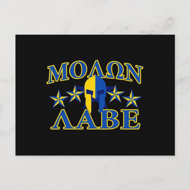 Molon Labe Spartan Warrior Yellow Blue Decor Postcard (Front)