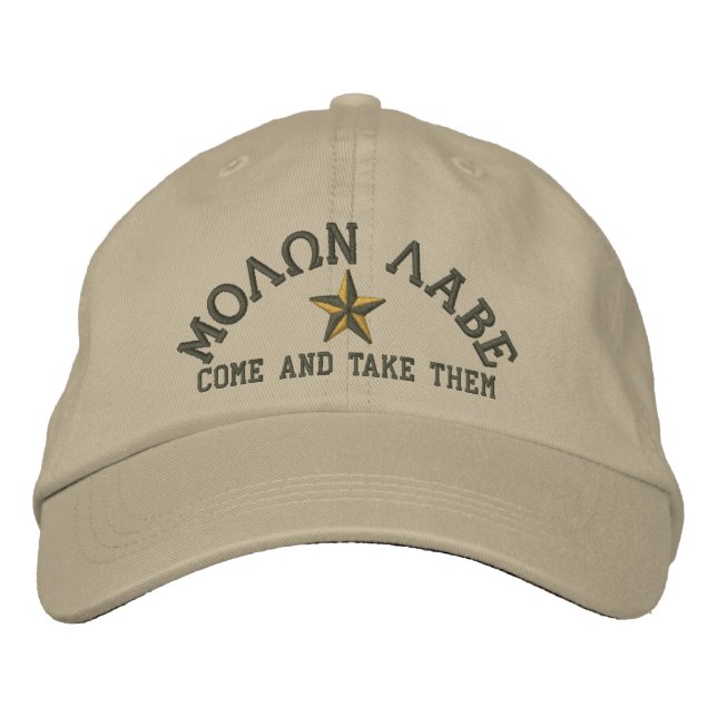 Molon Labe Star Embroidery Embroidered Hat (Front)