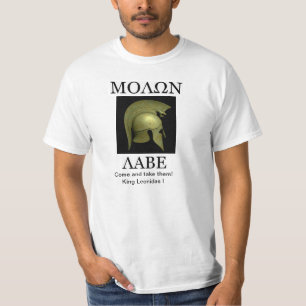 Molon Labe! T-Shirt