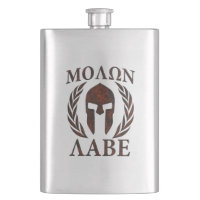 Molon Labe Warrior Laurels Iron Mask