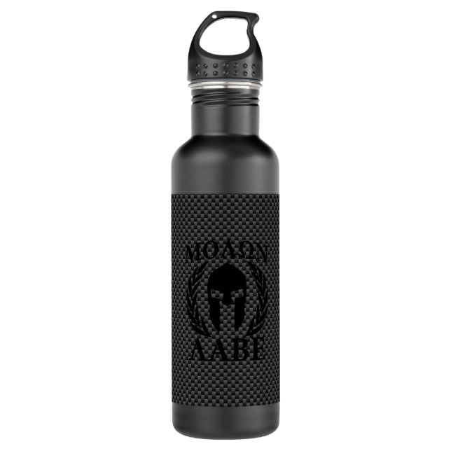 Molon Labe Warrior Laurels on Black Carbon 710 Ml Water Bottle (Front)
