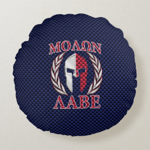 Molon Labe Warrior Mask Blue Carbon Fibre Print Round Cushion