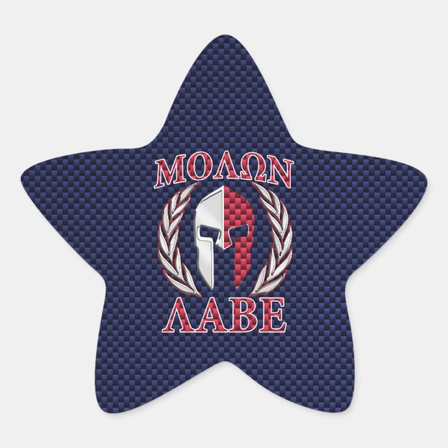 Molon Labe Warrior Mask Blue Carbon Fibre Print Star Sticker (Front)