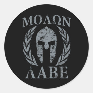 Molon Labe Warrior Mask Laurels on Black Classic Round Sticker
