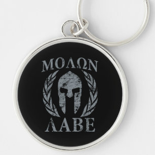 Molon Labe Warrior Mask Laurels on Black Key Ring