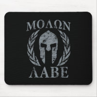 Molon Labe Warrior Mask Laurels on Black