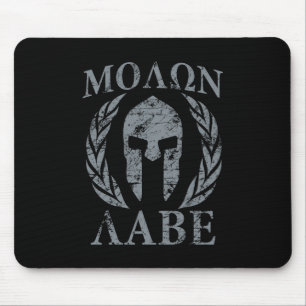 Molon Labe Warrior Mask Laurels on Black Mouse Mat