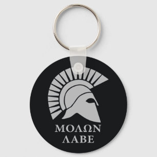 Molon Lave 01 Key Ring