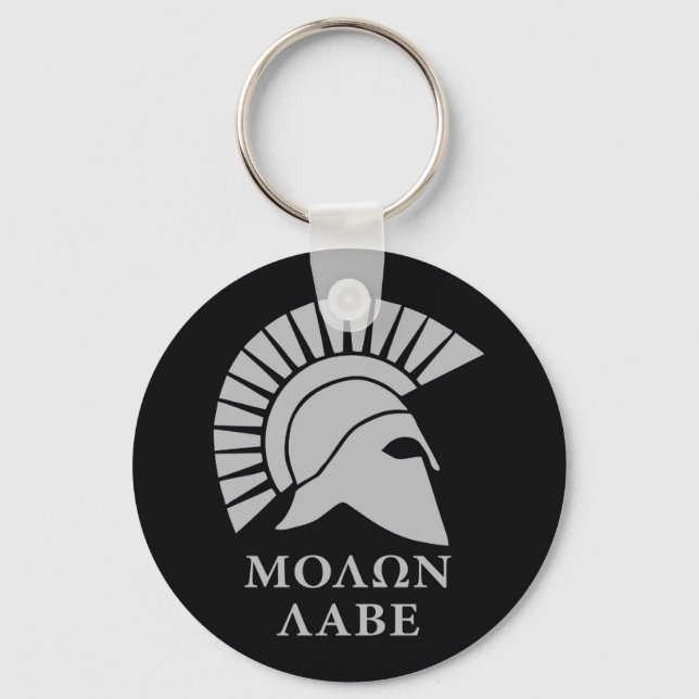 Molon Lave 01 Key Ring (Front)