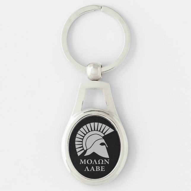 Molon Lave 01 Keychain (Front)