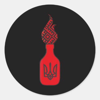 Molotov Tail Most Popular In Ukraine Ukrainian Sym Classic Round Sticker