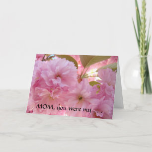 MOM Greeting Card My First Valentine Card Gift