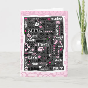 MOM IN DIFFERENT LANGUAGES MOTHER'S DAY CARD