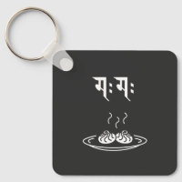 Momo Gift for Nepalese Nepal Nepali