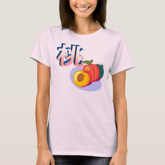 Momo V.2 T-Shirt