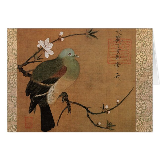 Momohatozu chinese art bird on branch (Front Horizontal)