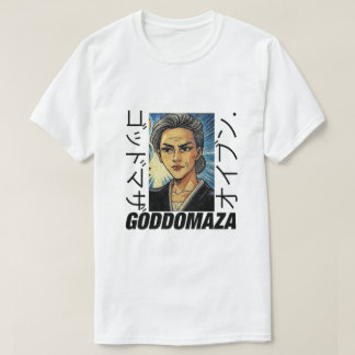 MOMOKO HEAD COLORED MEN'S WHITE TEE 