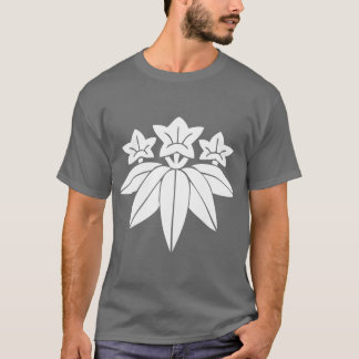 MON006wht T-Shirt