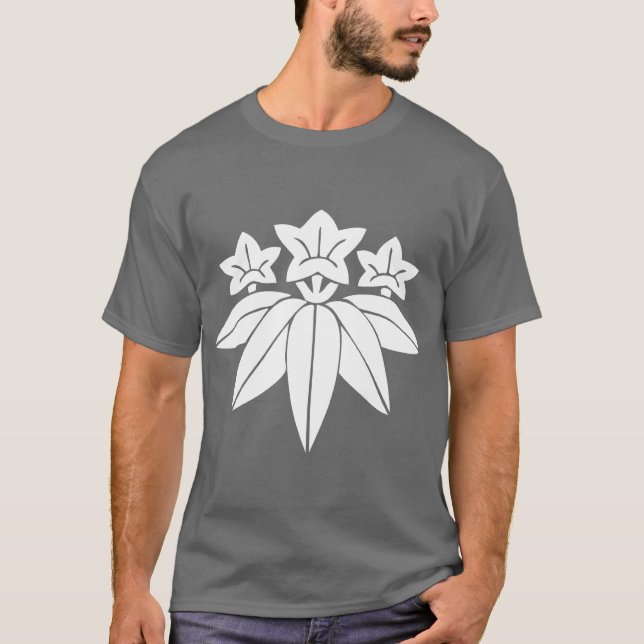 MON006wht T-Shirt (Front)