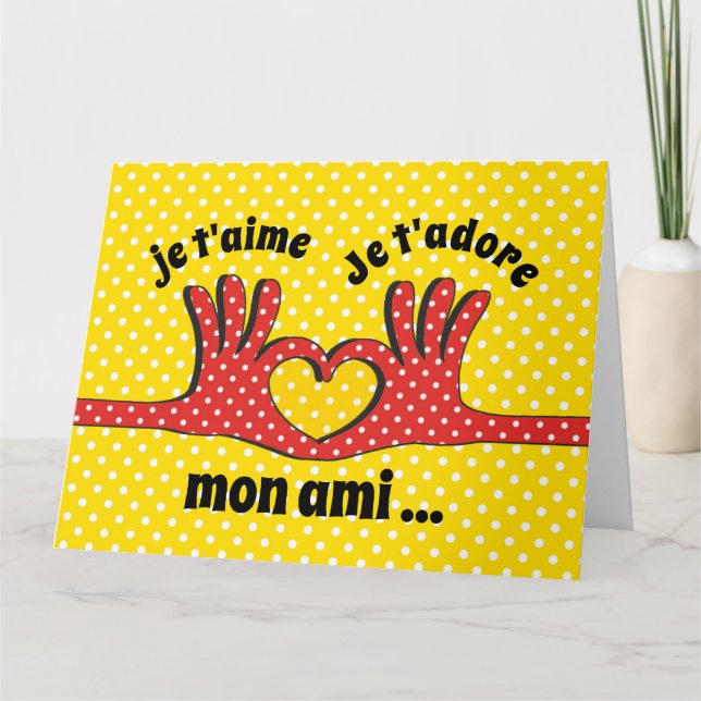 Mon Amour Masc. Love Folded Greeting Card (Front)