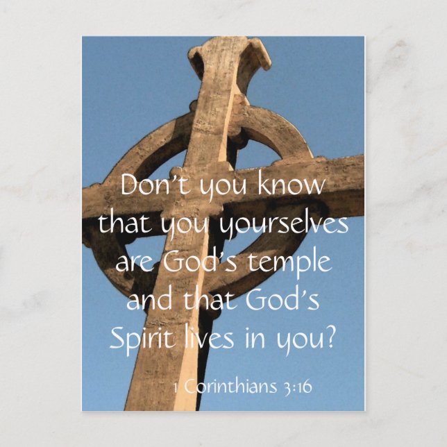 Monastery Cross w/Scripture - Notecards Postcard (Front)