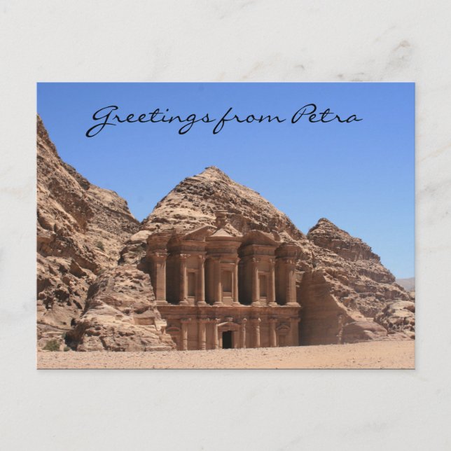 monastery petra greetings postcard (Front)