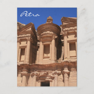 monastery petra postcard