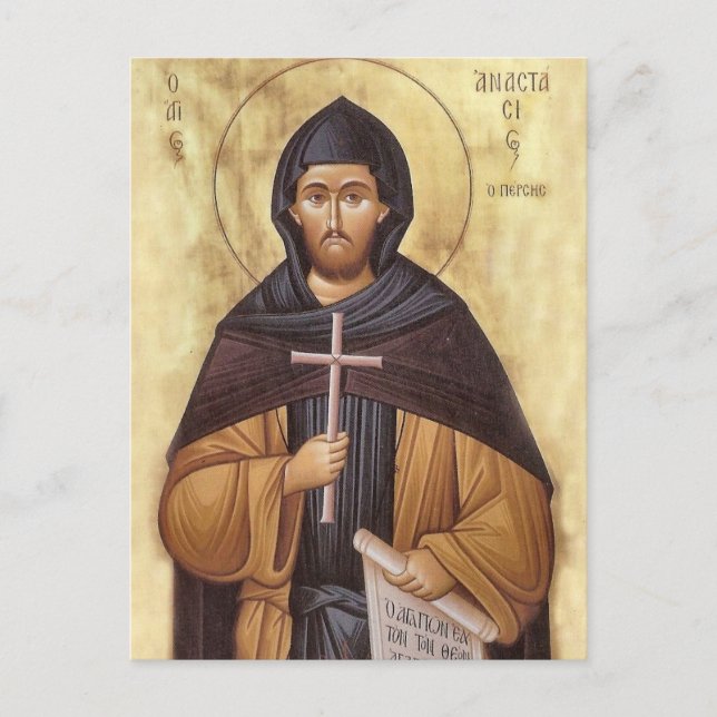 Monastic Martyr Anastasius the Persian Icon Postcard (Front)