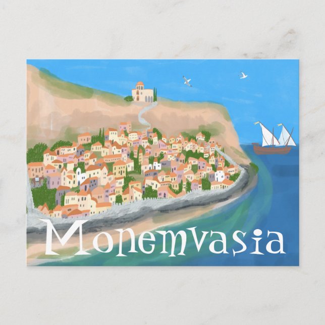 MONEMVASIA GREECE Island Art Travel  Postcard (Front)