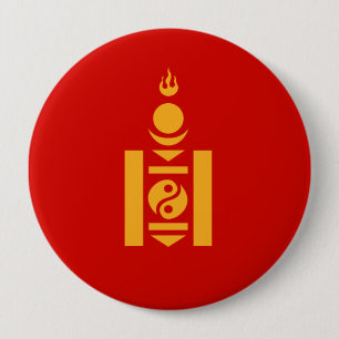 Mongolia 10 Cm Round Badge