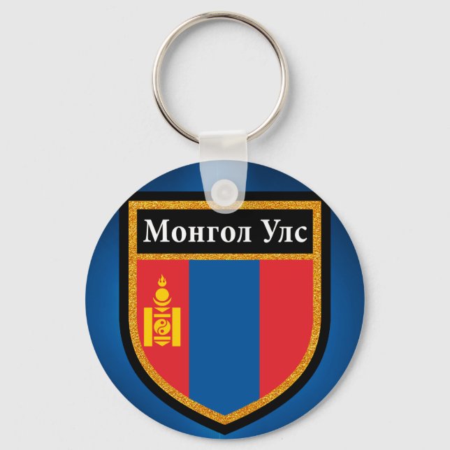 Mongolia Flag Key Ring (Front)